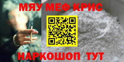 тгк Аргун