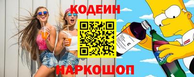 скорость mdpv Апрелевка