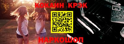 ПСИЛОЦИБИНОВЫЕ ГРИБЫ Дубна