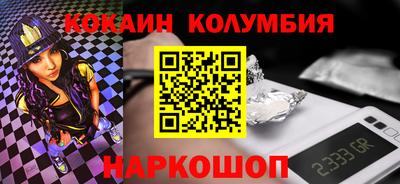 скорость mdpv Апрелевка