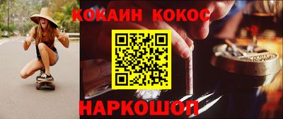 скорость mdpv Апрелевка