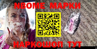 тгк Аргун