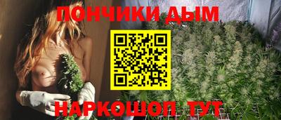 скорость mdpv Апрелевка