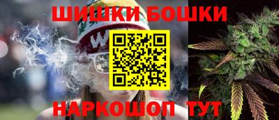 скорость mdpv Апрелевка