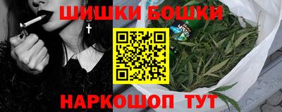 каннабис Донской