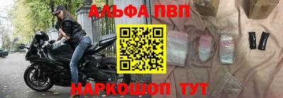скорость mdpv Апрелевка