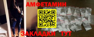 скорость mdpv Апрелевка