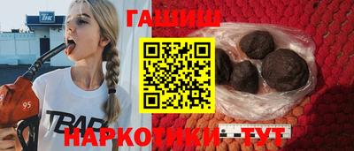 скорость mdpv Апрелевка