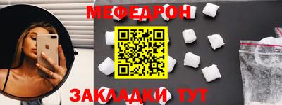тгк Аргун