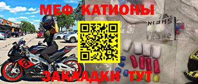 синтетический гашиш Апшеронск