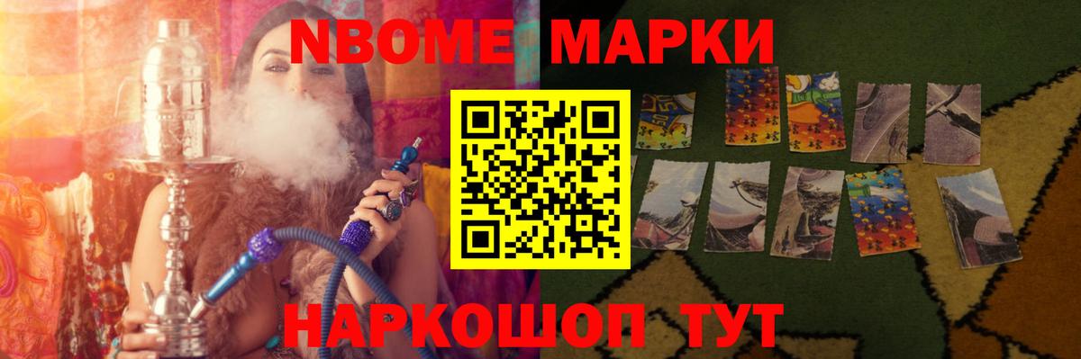 Лсд 25 экстази ecstasy  Вход с VPN  LSD-25 экстази кислота  Вичуга 