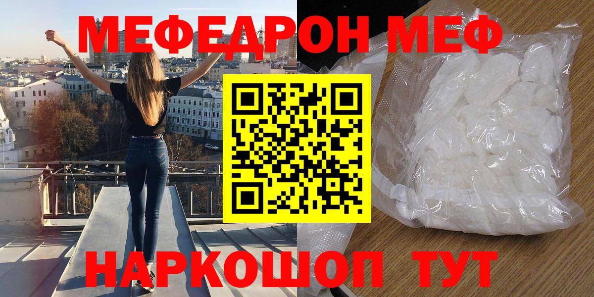 Марихуана Вичуга